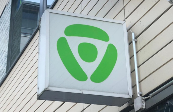 Finland sees 22% fewer job vacancies in 2025 Finland sees 22% fewer job vacancies in 2025